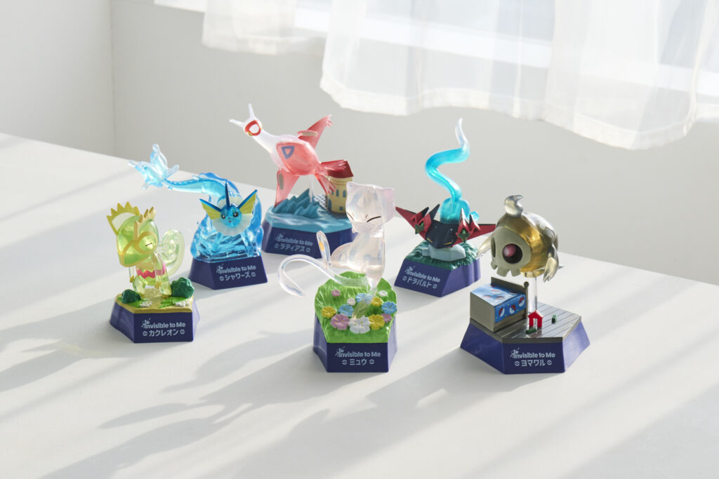 透明になれる」ポケモンたちのグッズが9月20日に発売決定