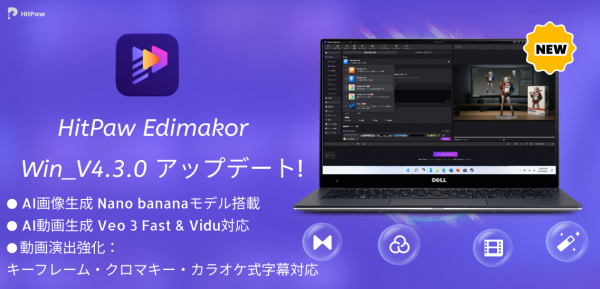 画像が削除されました