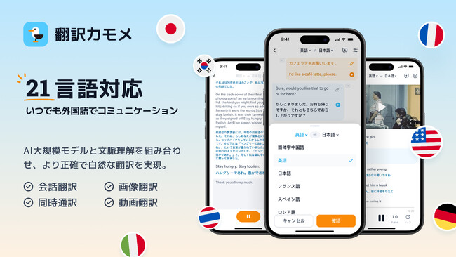 画像が削除されました