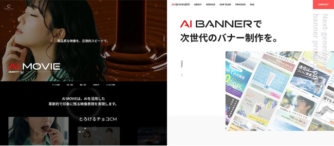 画像が削除されました