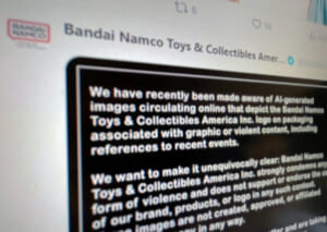 画像が削除されました