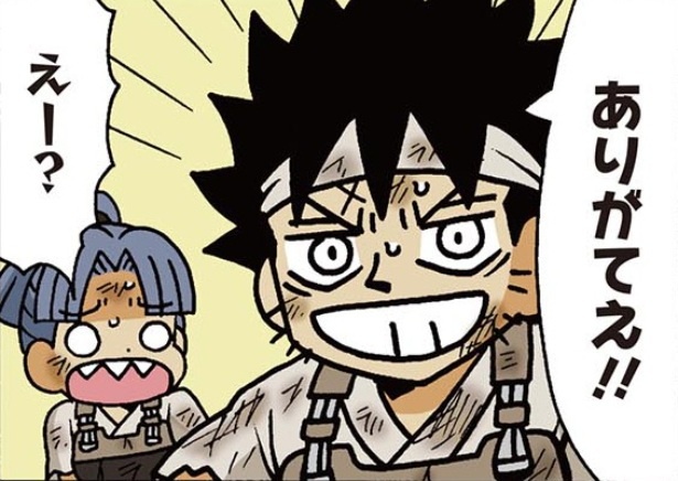 戦国時代を生き抜く雑兵たち…食料不足の中で見つけたものが「めちゃくちゃ勉強になる」【漫画】 | ニコニコニュース