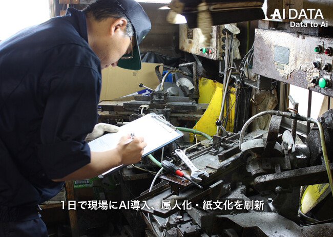 画像が削除されました