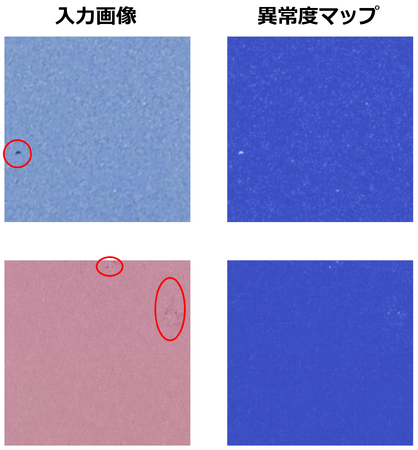 画像が削除されました