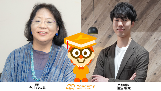 画像が削除されました