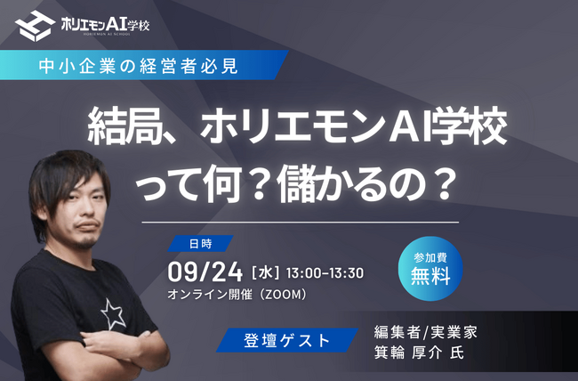 画像が削除されました