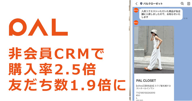 ニコニコman様 リクエスト 2点 まとめ商品 ニコニコMK様 リクエスト