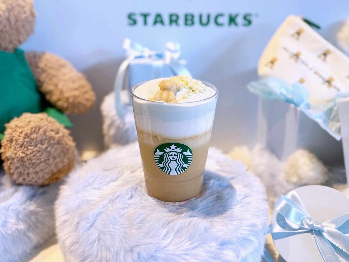 リッドカバーベアチャーム付きステンレスボトル ミントグリーン