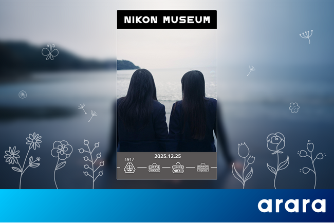 画像が削除されました