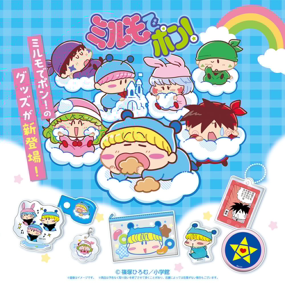 平成女児歓喜『ミルモでポン！』100円ショップ限定グッズが発売！缶