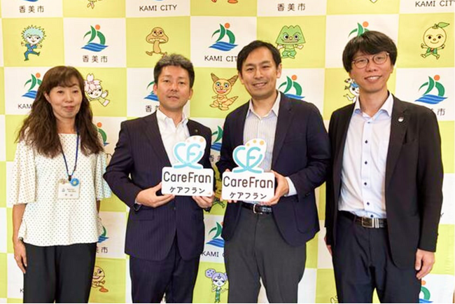 画像が削除されました