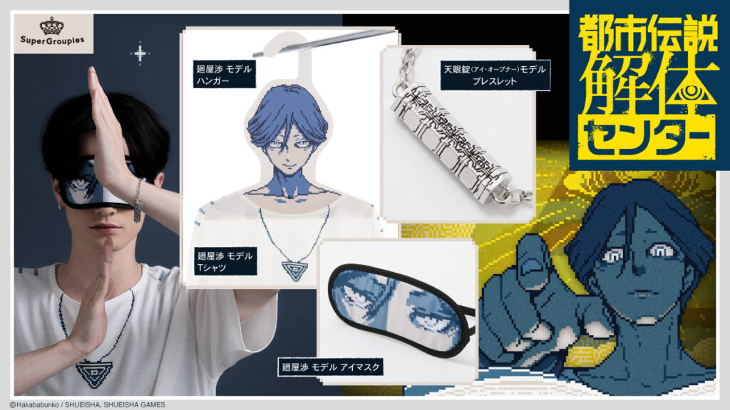 画像が削除されました