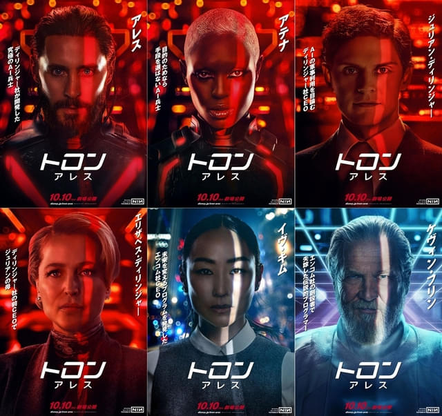 画像が削除されました