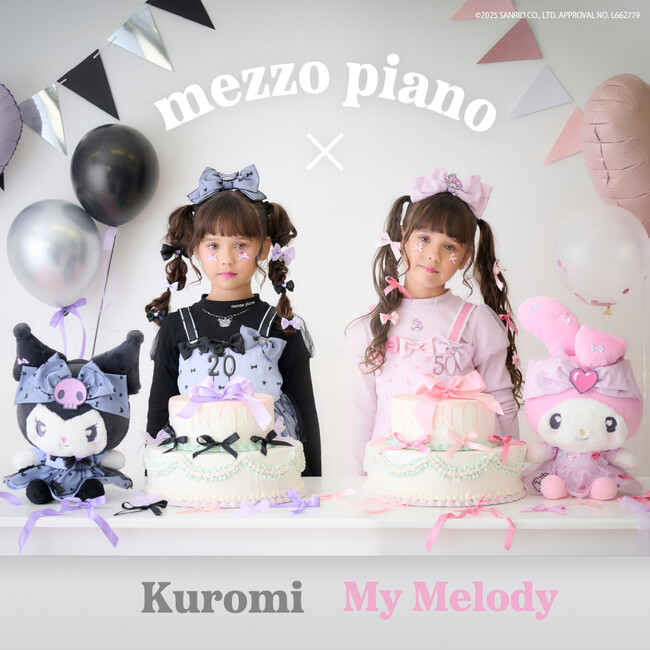 マイメロディ」50周年、「クロミ」20周年を記念してmezzo piano(メゾ