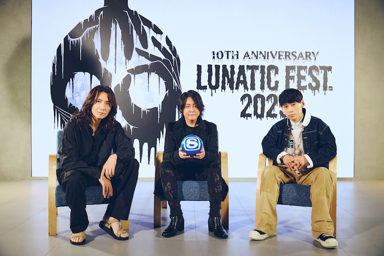 「LUNATIC FEST. 2025」特番でRYUICHI×吉井和哉×TAKUYA∞鼎談が実現 | ニコニコニュース