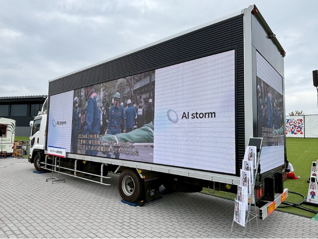 画像が削除されました