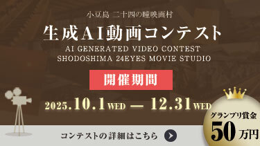 画像が削除されました