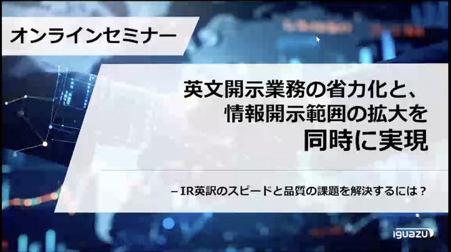 画像が削除されました