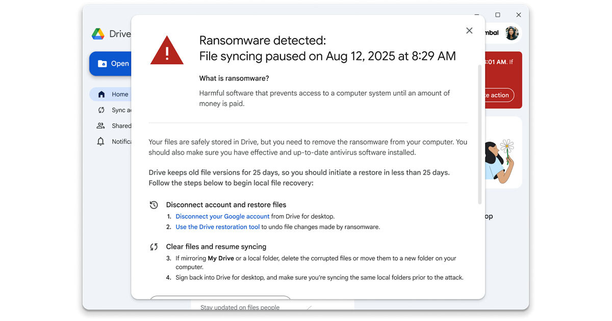 画像が削除されました