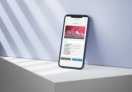 画像が削除されました