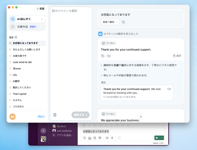 画像が削除されました