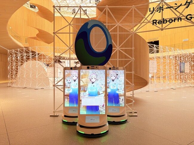 画像が削除されました