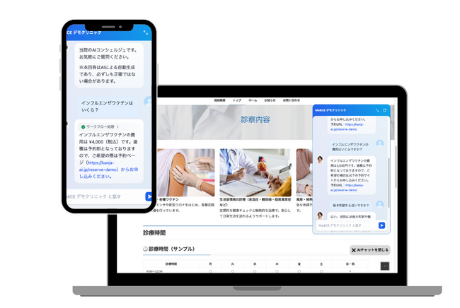 画像が削除されました