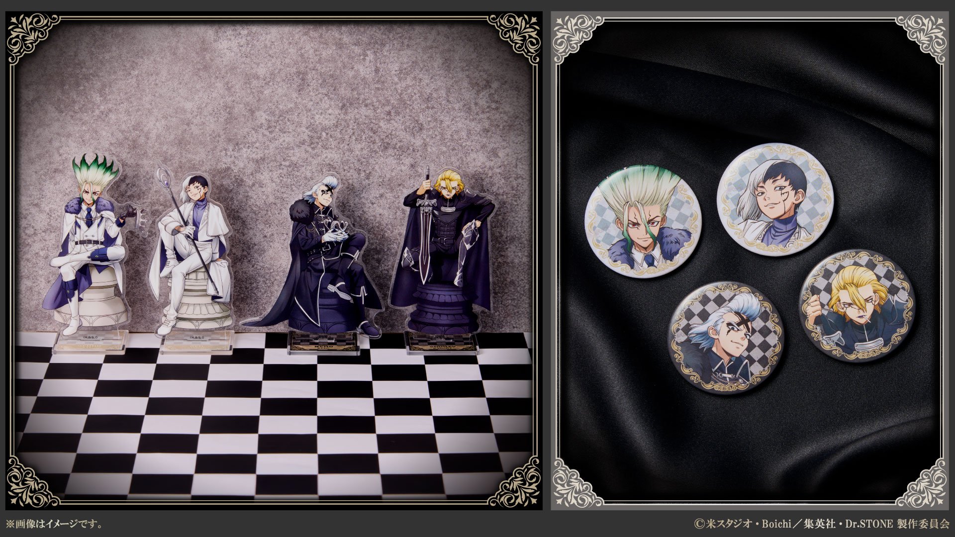 Dr.STONE 缶バッジ ゼノ スタンリー 6セット チェス グッズ-バッチ】Dr.STONE 缶バッジセット（Dr.ゼノ、スタンリー
