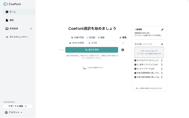 画像が削除されました