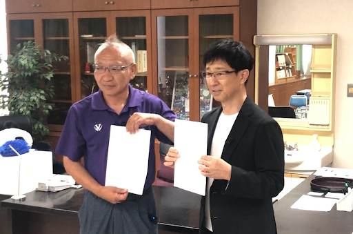 画像が削除されました