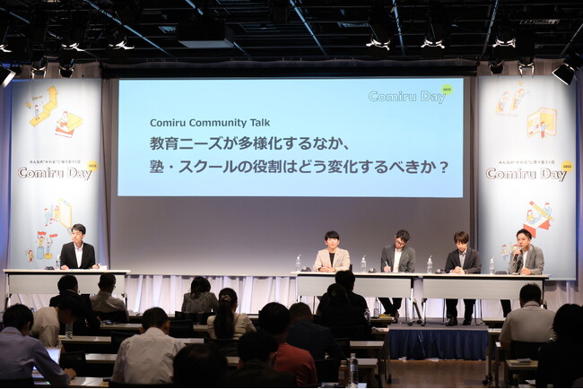 画像が削除されました