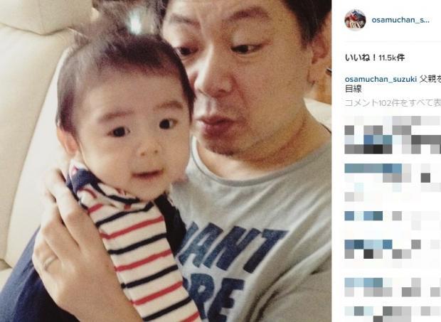 鈴木おさむ 大人優先 の 我流子育て に尾木ママが警告 ママ界隈も賛否両論 ニコニコニュース