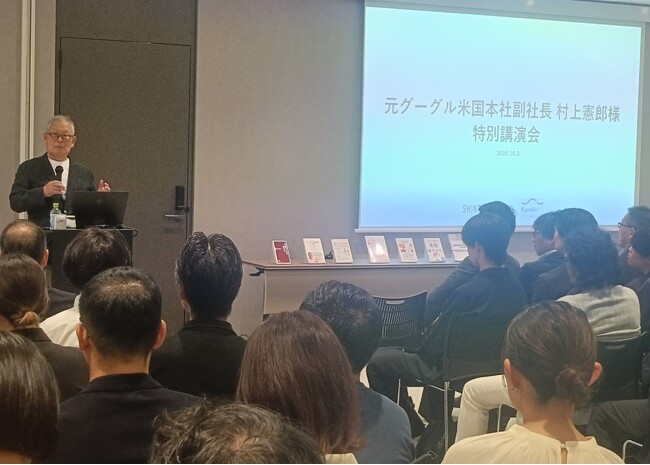 画像が削除されました