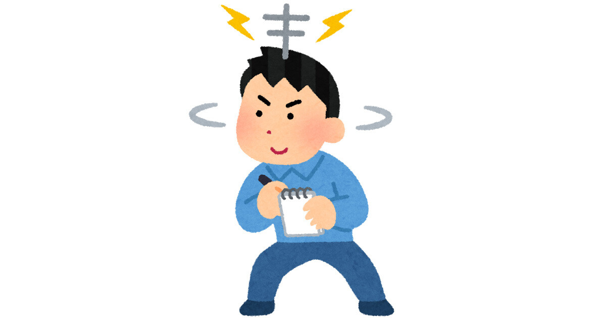 画像が削除されました