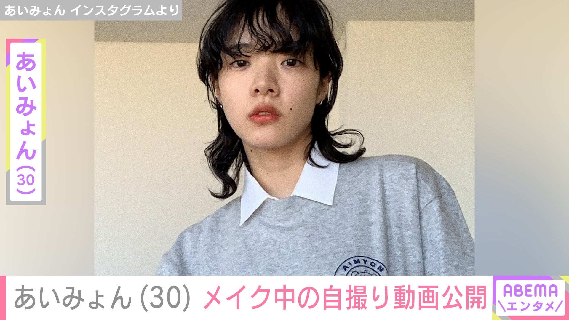 画像が削除されました