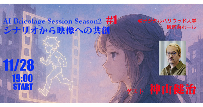 画像が削除されました