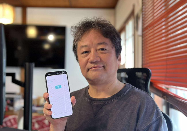 画像が削除されました