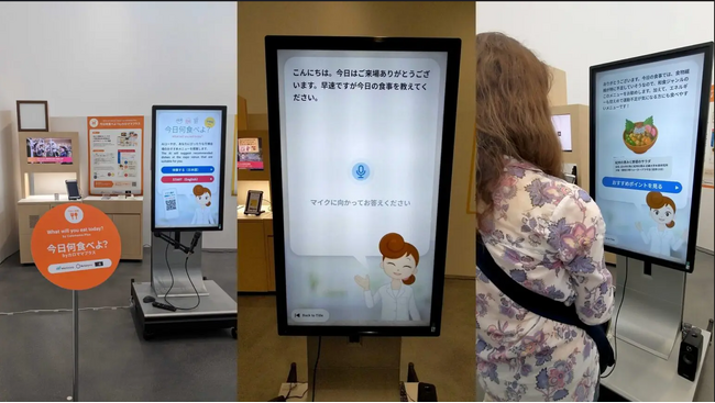 画像が削除されました