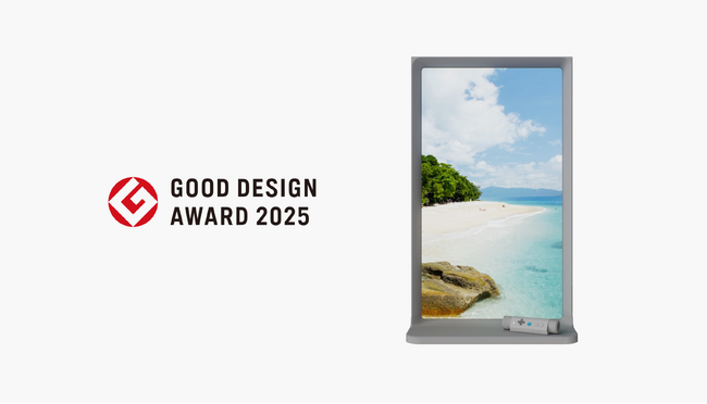 Atmoph Window Yoが「2025年度グッドデザイン賞」を受賞 | ニコニコニュース