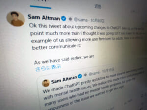 画像が削除されました