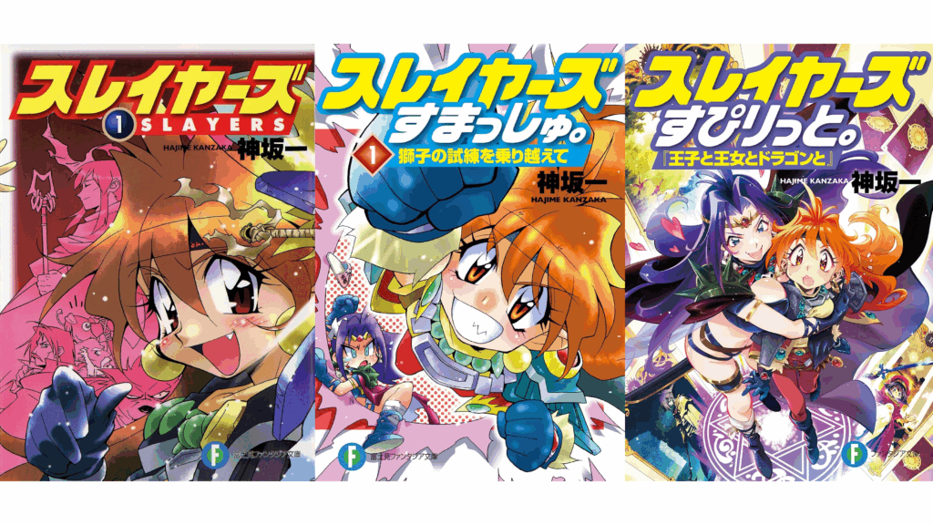 Amazon | ニコニコニュース