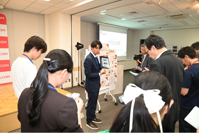 画像が削除されました