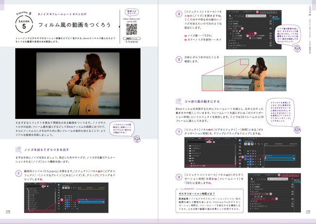 画像が削除されました