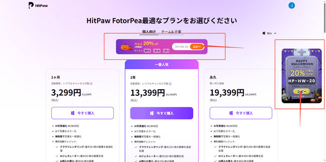 画像が削除されました