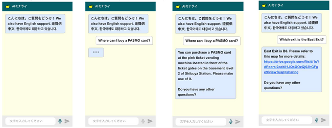 画像が削除されました