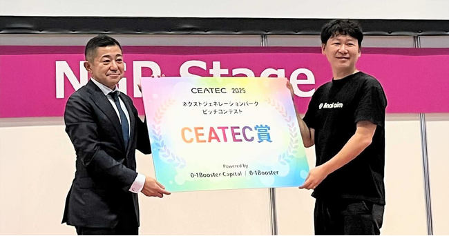 画像が削除されました