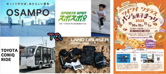 画像が削除されました