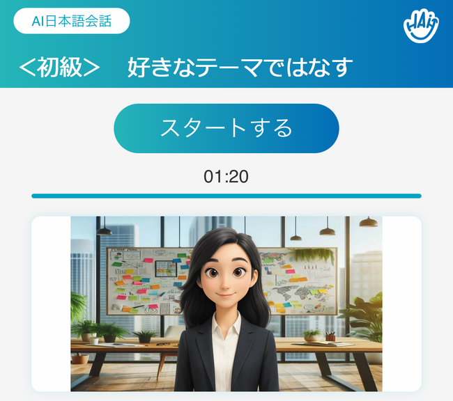 画像が削除されました