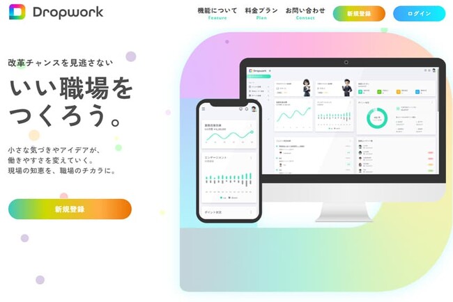 画像が削除されました