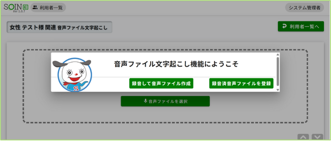 画像が削除されました